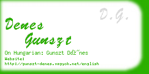 denes gunszt business card